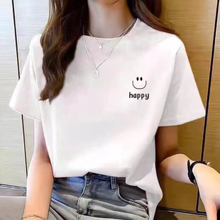 宽松显瘦体恤纯色内搭上衣打底衫 2026新款 夏季 纯棉白色t恤女短袖