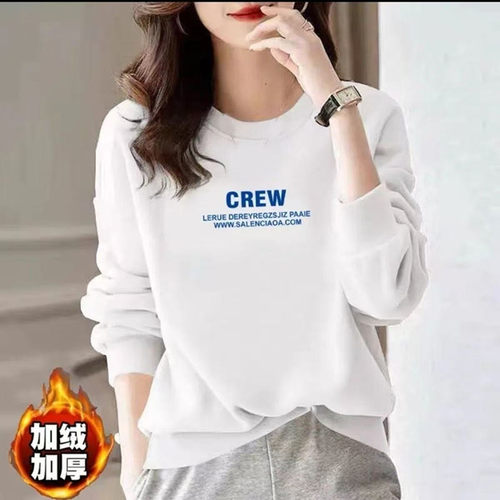 加绒保暖卫衣女小个子冬季韩版