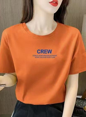 纯棉彩色t恤女短袖夏季2026新款宽松薄款打底衫内搭纯色显瘦上衣