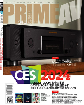 新视听2024年2月346期