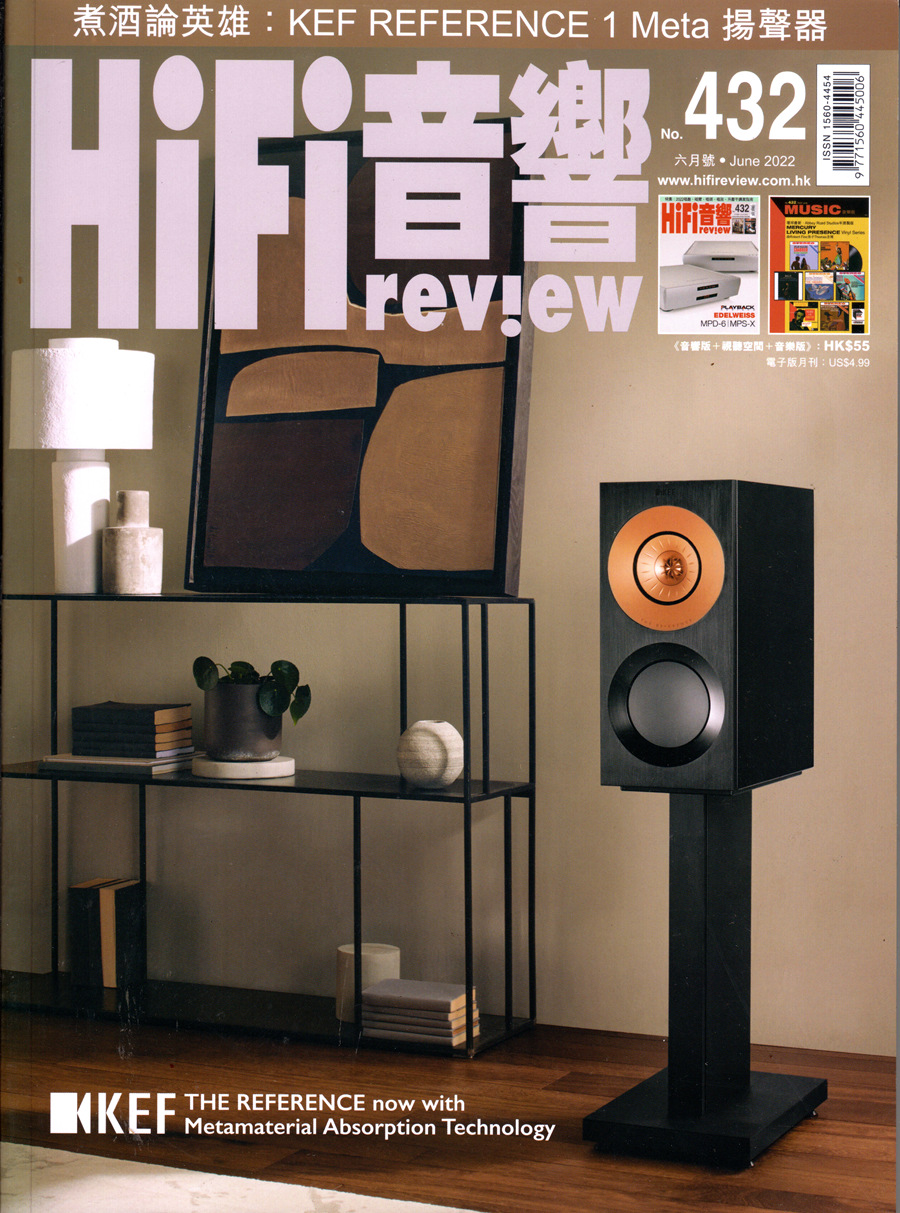 HiFi音响原装进口杂志