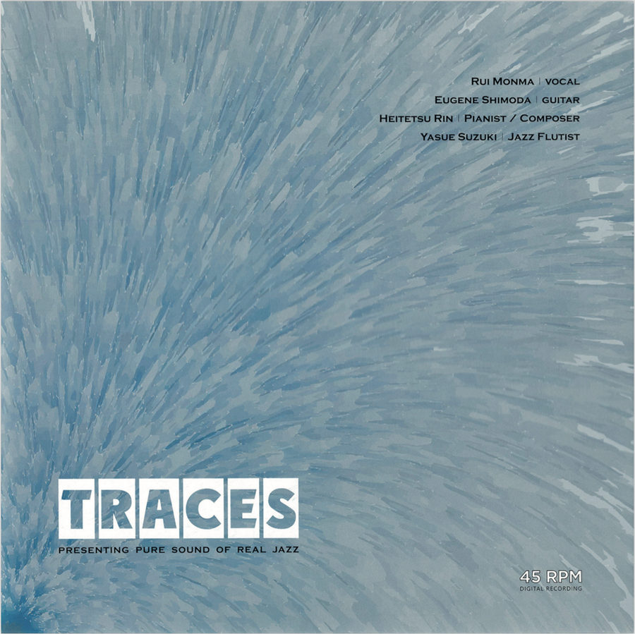 Traces踪迹爵士LP原装进口