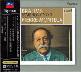 现货 ESOTERIC 勃拉姆斯 第2交响曲 序曲 蒙都指挥  ESSD90288 SACD