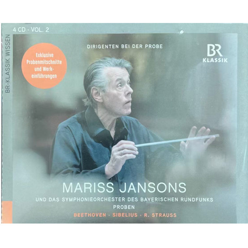 杨松斯排练中的指挥家4CD