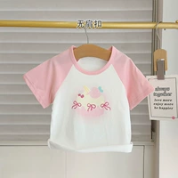 Пыпать торт, удобный для кожи, чистый хлопок