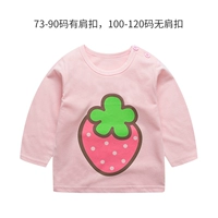 Хаки тональный крем, клубника