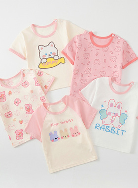 女童短袖T恤夏装儿童薄款夏季半袖上衣新生婴儿纯棉打底0-5岁外穿