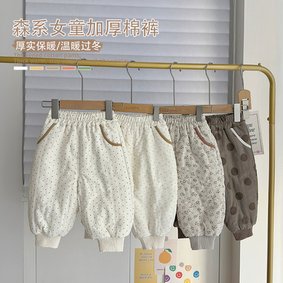 儿童加厚棉裤秋冬外穿保暖休闲裤