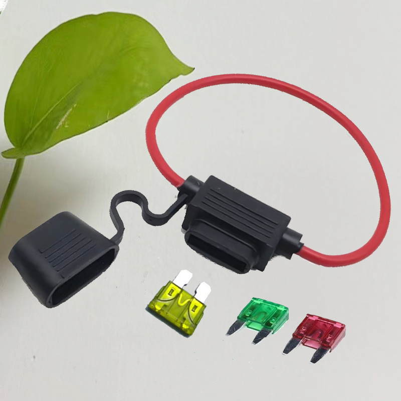 汽车中号防水底座线含保险丝片