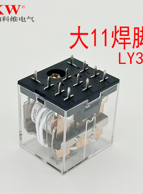 焊脚PCB正品中间继电器DC12V24VAC220VMY4NJ2N LMY2NJ HH62P大8脚