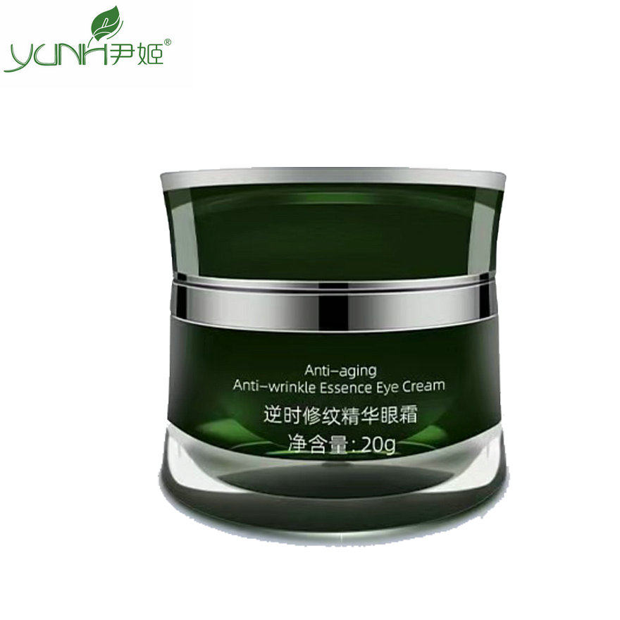 正品韩国尹姬逆时修纹精华眼霜20g眼部精华液紧致抗衰