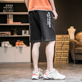 2023夏季宽松牛仔短裤潮流工装五分裤货号DK08P45，男装牛仔裤，电商A063