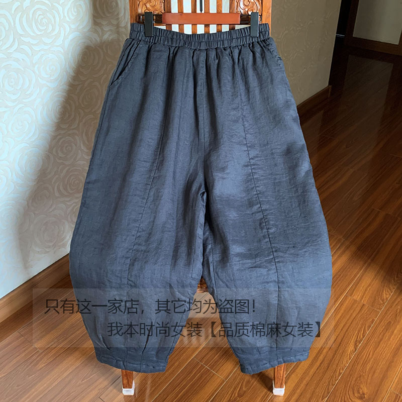【云瑶】加厚苎麻棉裤秋冬文艺复古宽松大码灯笼裤女裤休闲九分裤
