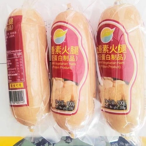 纯素食品齐善仿荤食品