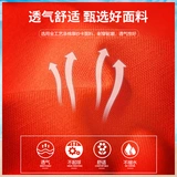 Летняя рефлексивная полоса, набор рабочих костюмов мужского износа -устойчивый