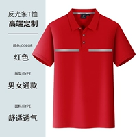 2133 кнопка красная