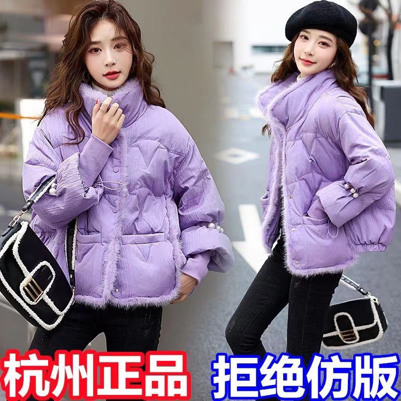 羽绒服女短款2024新款秋冬季爆款时尚白鸭绒貂毛加厚外套小个子潮