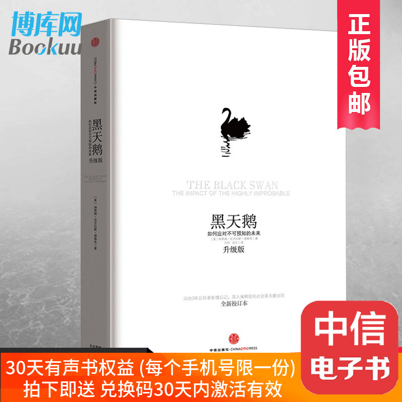 ÈçºÎÉýMIUI10