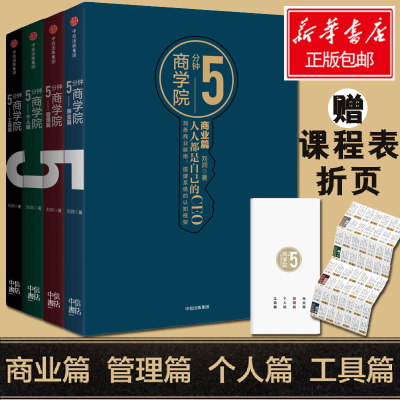 4È«ËIJáÌ××°