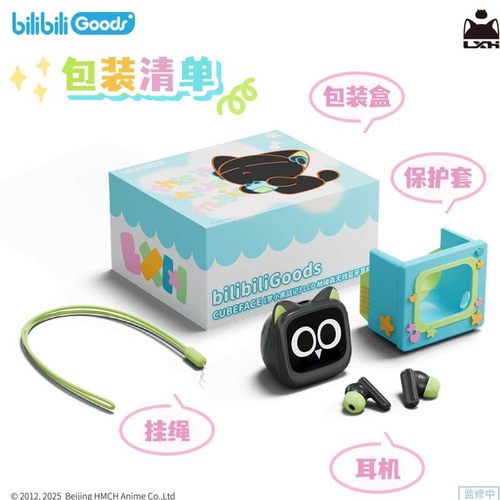 哔哩哔哩周边CUBEFACE《罗小黑战记》LCD触屏真无线蓝牙耳机@颜色:彩色^尺码:标准