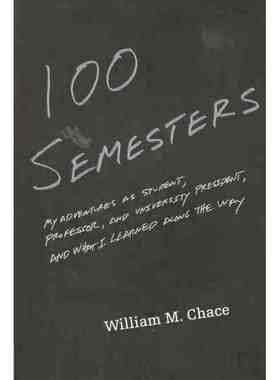 One Hundred Semesters 博库网
