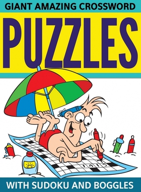 Giant Amazing Crossword Puzzles With Sudoku And Boggles 博库网