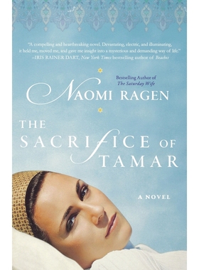 The Sacrifice of Tamar 博库网