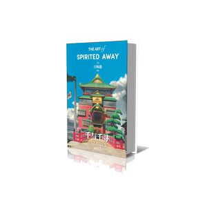 【新华正版】千与千寻官方艺术设定集 宫崎骏 简体中文版 同名动画合集书原著千玉千里千衣千千寻千羽千寻涯上画集画册漫画书