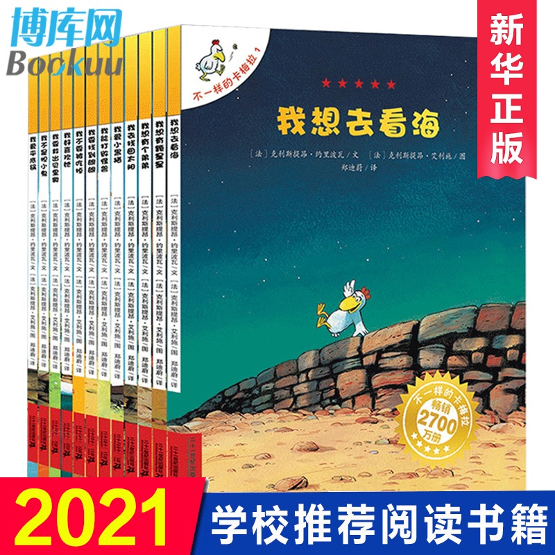 KJ_46362《高电压工程基础(第2版)》施围.zip 高电压工程基础 第2版