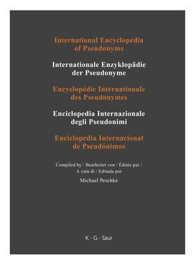 Lund – Ortens Neumann 博库网