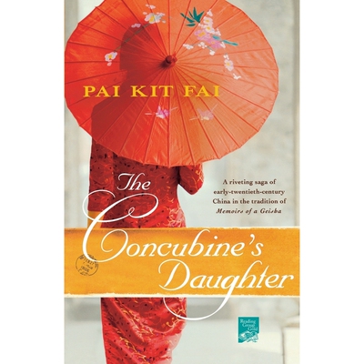 The Concubines Daughter 博库网