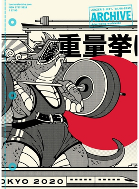 Lürzer's Int'l Archive 2019-06 博库网