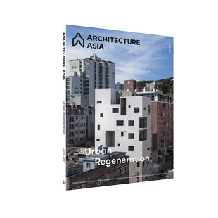亚洲建筑：城市更新（Architecture Asia：Urban Regeneration） 博库网