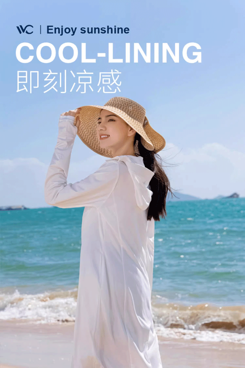 VVC防晒衣女防紫外线防晒服长袖款户外遮阳夏薄外套