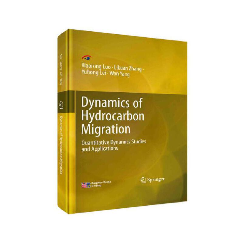 Dynamics of Hydrocarbon Migration(Quantitative Dynamics Stud