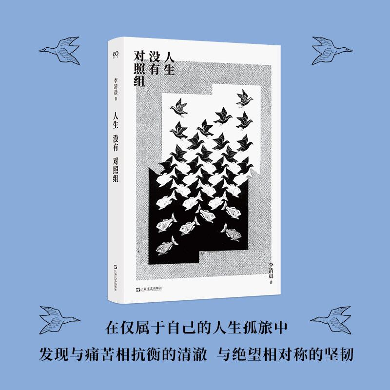 ����û�ж����� ���峿 �Ϻ����ճ����� ���ҽ�� �����������峿�����¾�ѡ�� ҽѧʷ�ϵĹؼ����� ����ʵ�ȵ���侲������ѧ�鼮�ĵı���  28.86Ԫ