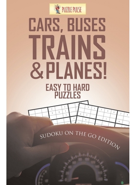 Cars, Buses, Trains  Planes! Easy To Hard Puzzles 博库网