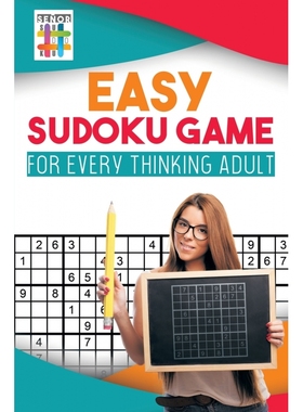 Easy Sudoku Game for Every Thinking Adult 博库网