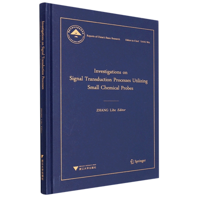 Investigations on Signal Transduction Processes Utilizing Sm