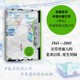 串起一段近百年 著 上海变迁故事中信出版 社畅销书 地域小说1941—2001 一字六十春 默音 浓郁怀旧情调 上海 弄堂孤儿身世之谜