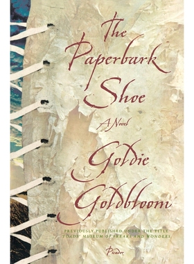 The Paperbark Shoe 博库网