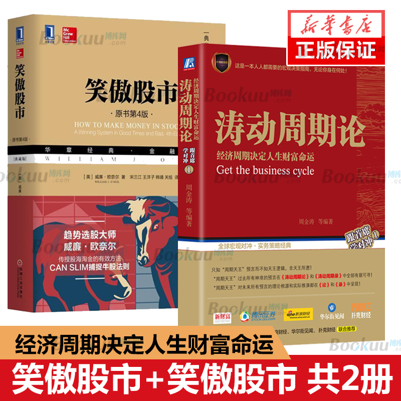 比特币分叉影响_比特币对宏观经济的影响_比特币分叉影响比特币总量