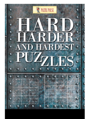 Hard, Harder and Hardest Puzzles 博库网