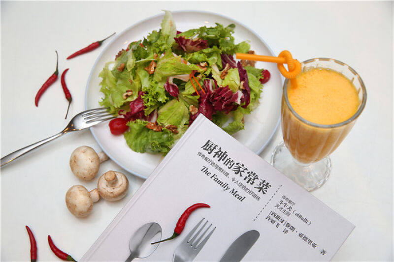 费朗亚德里亚料理菜谱书 舌尖上的西餐料理 家常菜 美食书 家常菜食谱