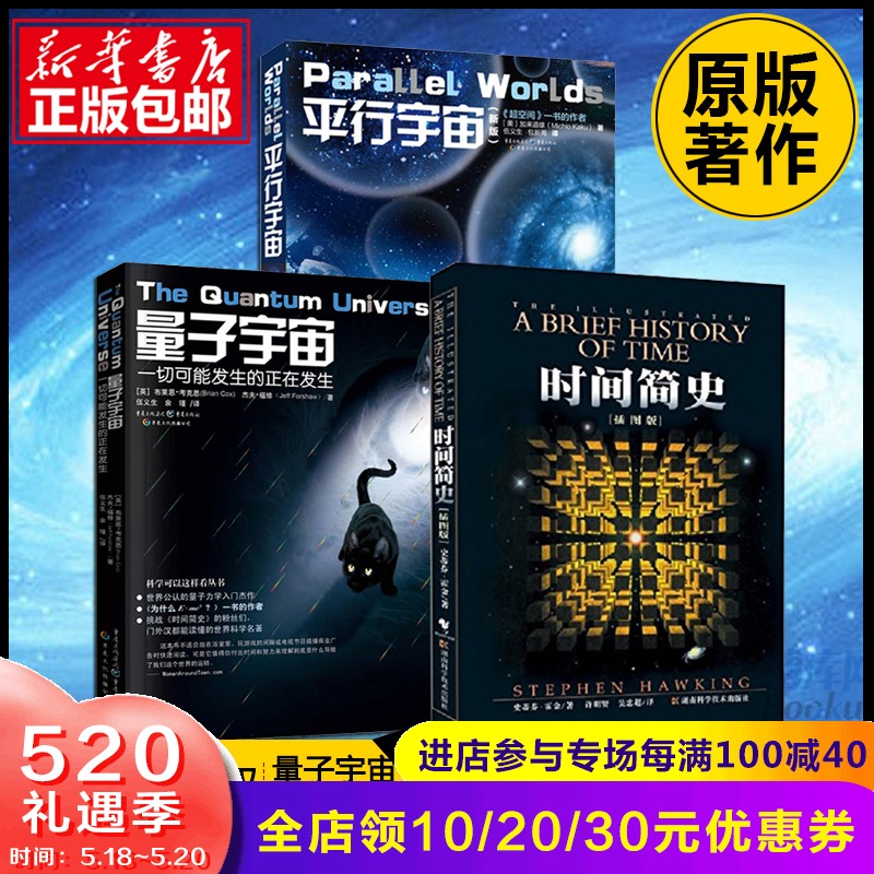 兒科疾病專家經典處方