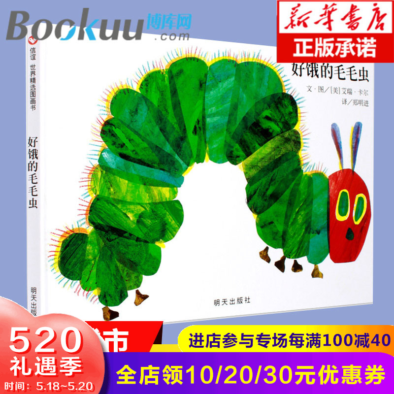 正版L數據庫系統概念