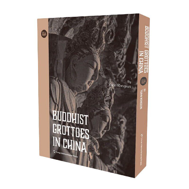 佛窟中国(英文版)(精) 博库网图片