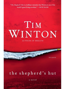 Shepherds Hut 博库网