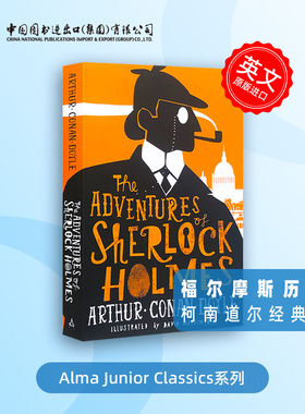 福尔摩斯探案全集-冒险史-The Adventures of Sherlock Holmes-英文原版 博库网