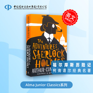 福尔摩斯探案全集-冒险史-The Adventures of Sherlock Holmes-英文原版 博库网